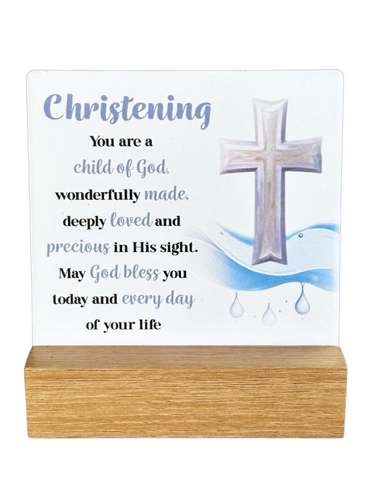 Fleur Series Plaque - Christening