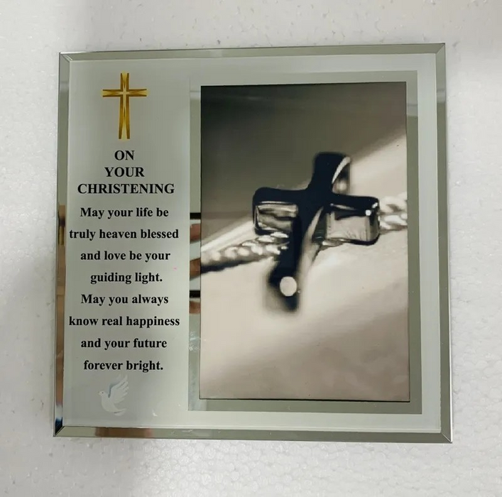 Divine Blessings Frame - Christening